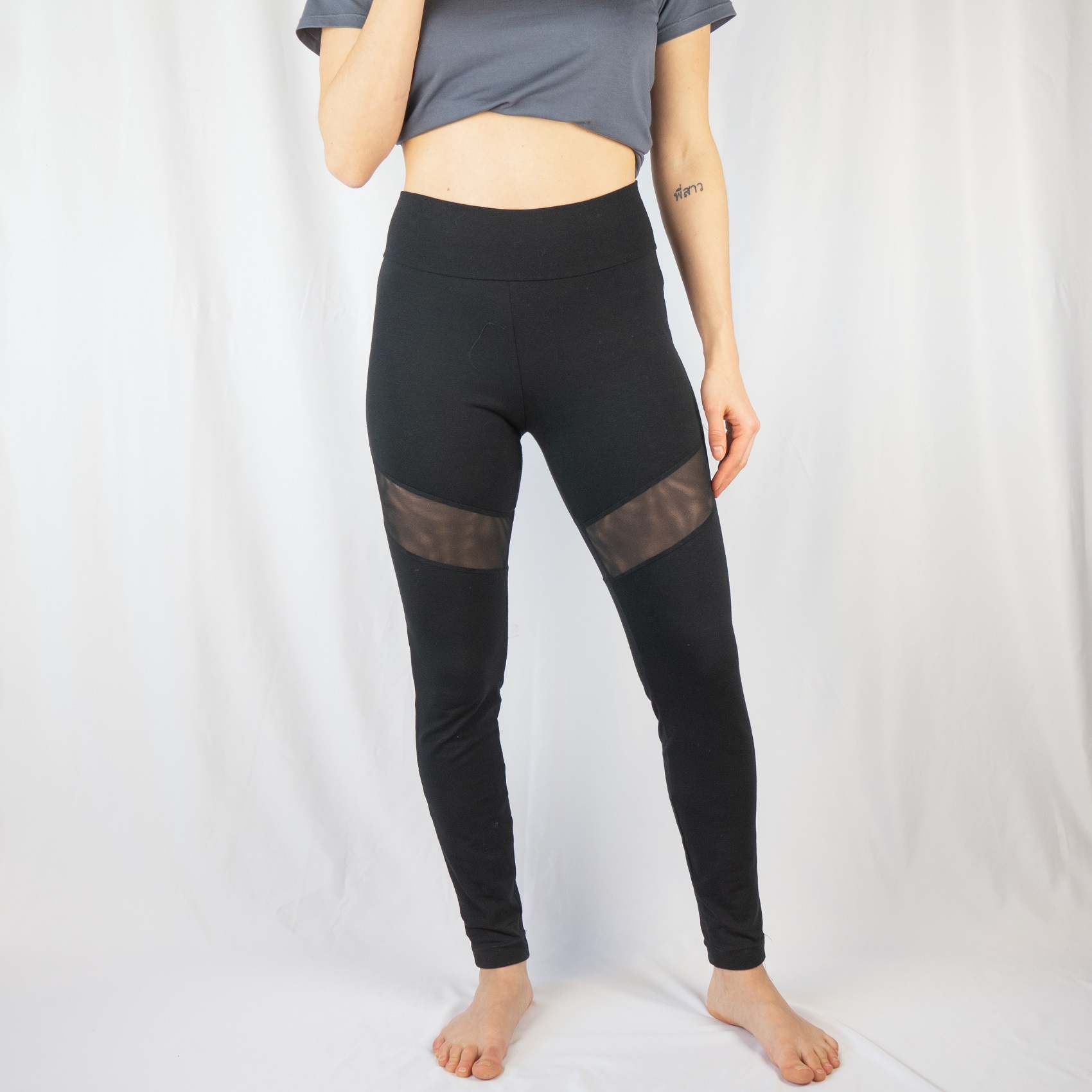 Schnittmuster Leggings Atlanta Gr. 32-44